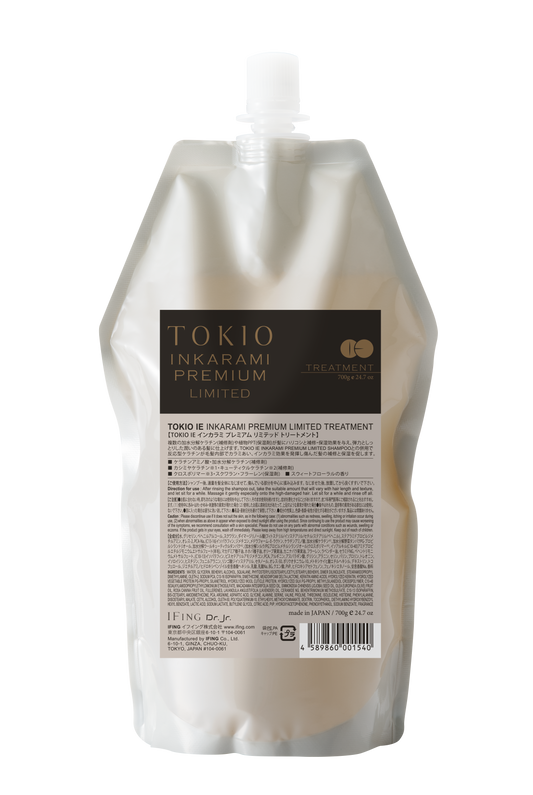 Tokio Inkarami Premium Limited Treatment - 400ml & 700ml