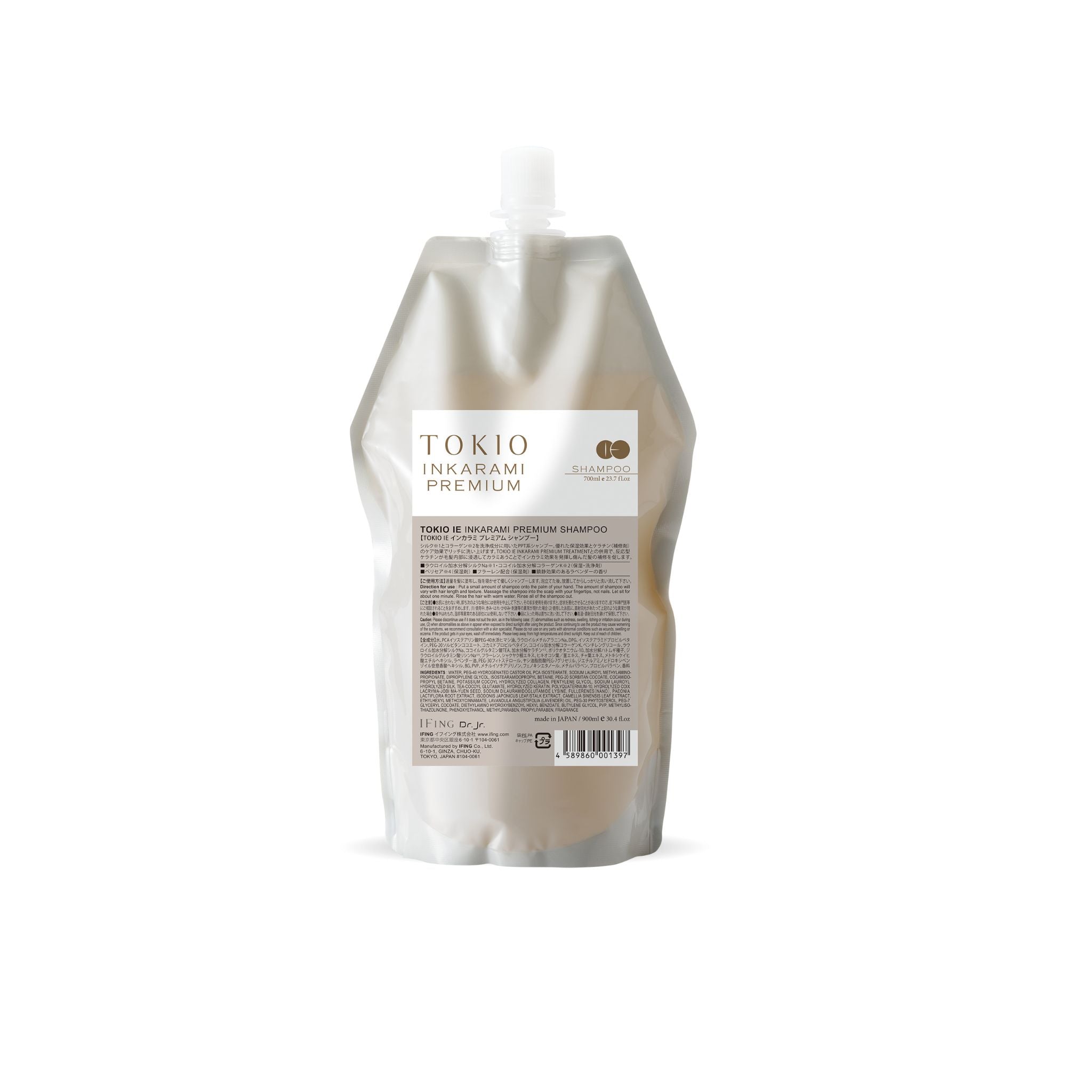 Tokio Inkarami Shampoing Premium - 200ml, 500ml & 900ml – Tamara