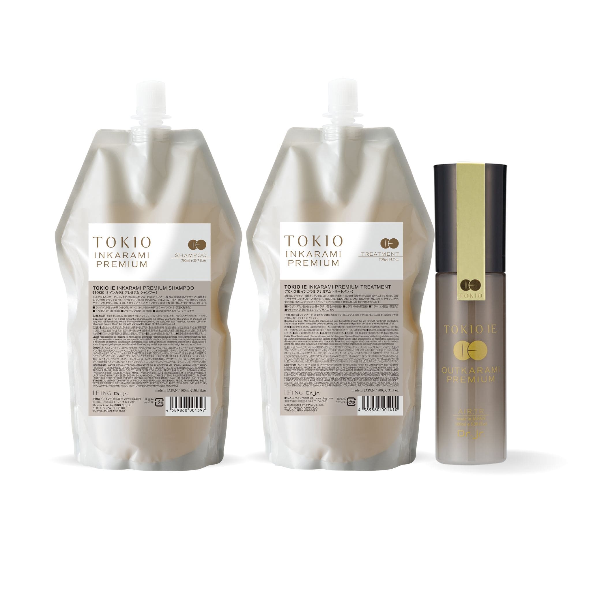 Routine Tokio Inkarami Premium - 200ml and 500ml – Tamara Coiffure